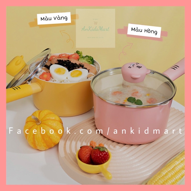Bộ nồi chảo FIKA chống dính nấu đồ ăn dặm hình hổ con dễ thương