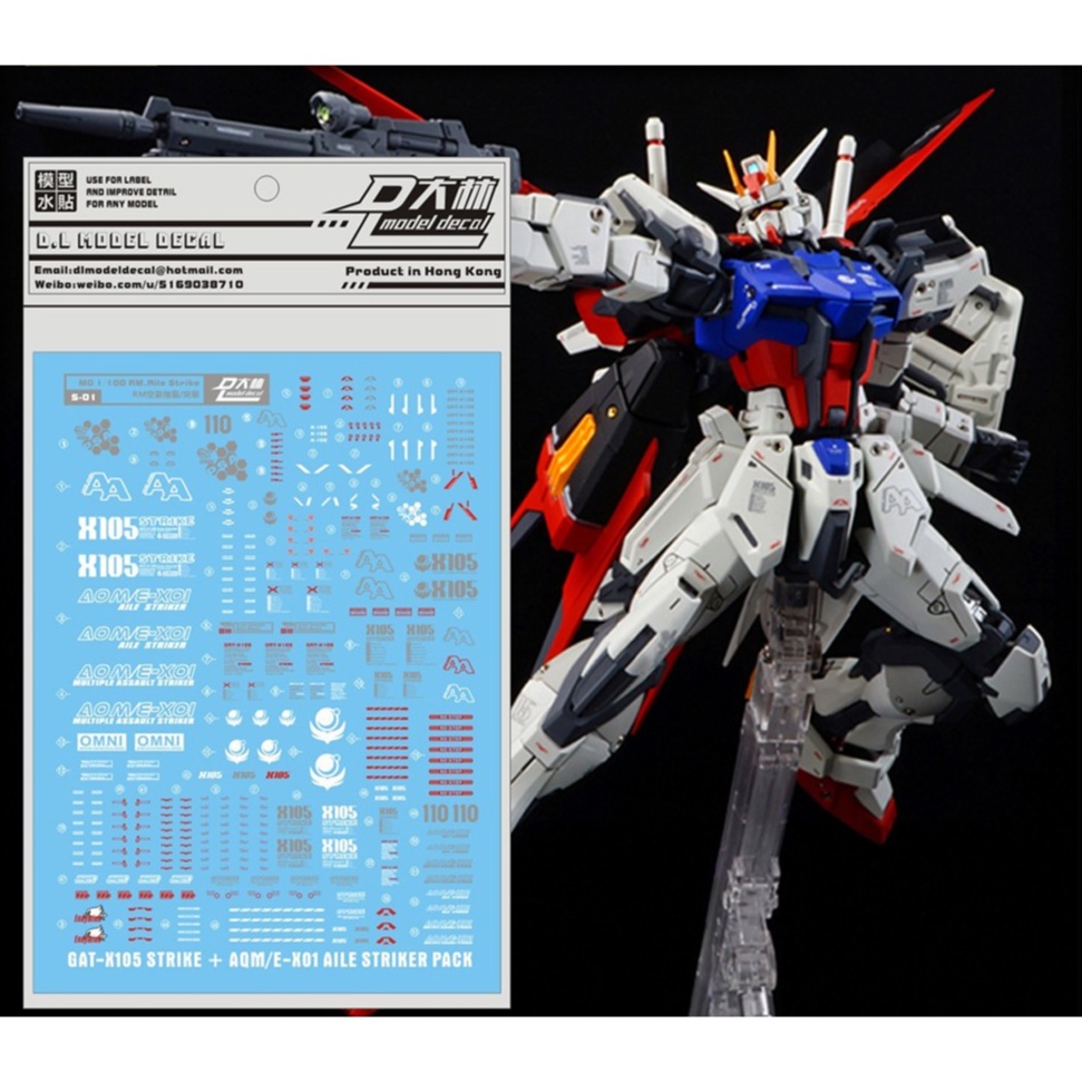 Decal nước mô hình MG Aile Strike Gundam 6630 S-01 Water sticker 1/100