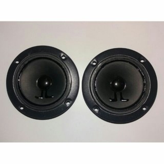 Loa treble BMB Từ Kép - Giá 1 Đôi