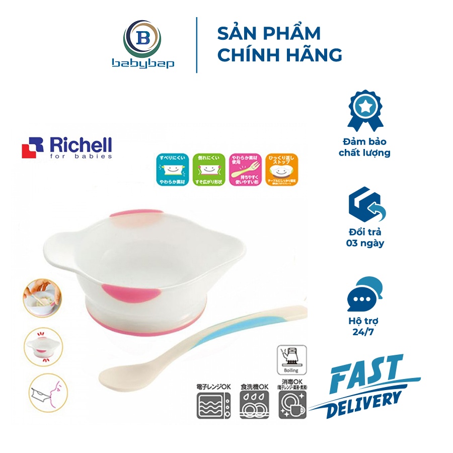 Bộ Chén Muỗng Richell Thiết Kế Nhỏ Gọn, Dễ Vệ Sinh