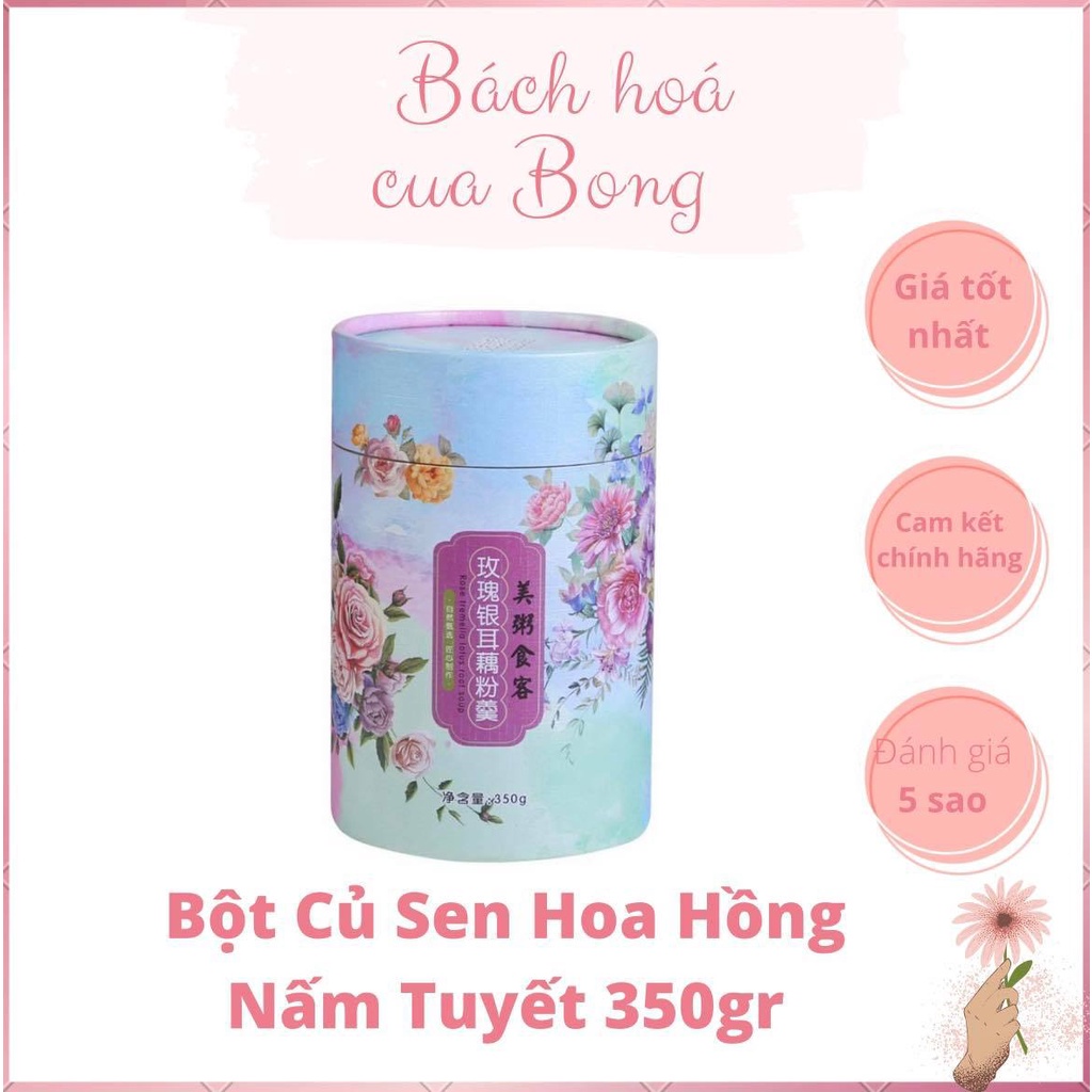 Bột Củ Sen Hoa Hồng Nấm Tuyết Dinh Dưỡng Meizhoushike Hộp 350g (Lon nhung M10)