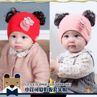Mũ đính tóc giả chất cotton mềm mại cho bé