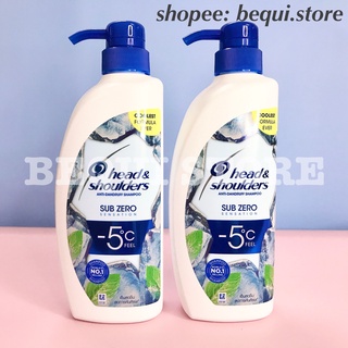 Dầu Gội Head & Shoulder Sub Zero Băng Lạnh 450ml