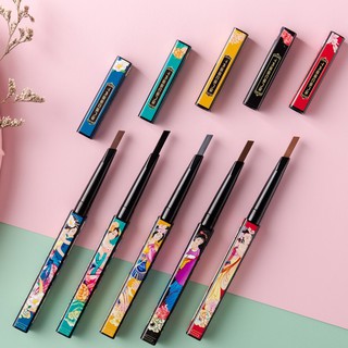 Chì kẻ mày mị lực quý phi cổ phong Treeceng 0.2g