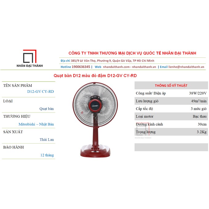 Quạt bàn chính hãng Mitsubishi D12-GV