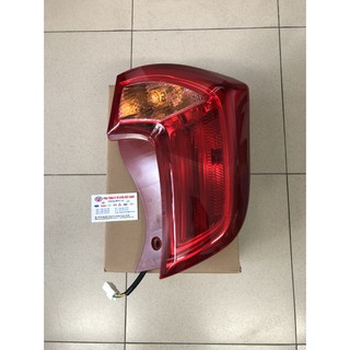Hậu morning 2012-2016si giả led