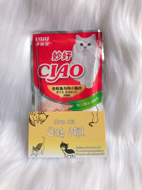 CIAO - Pate cho mèo gói 60g