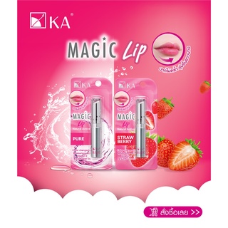 Son Dưỡng Môi KA Có Màu-Trái Dâu(KA Magic Lip – Strawberry