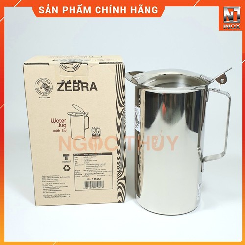 Ca nước Inox Zebra có nắp 11cm (1.5L-1.9L) - 115014|115012