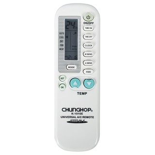 Remote máy lạnh đa năng mẫu mới Chunghop K1010E