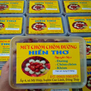Mứt chôm chôm chua ngọt