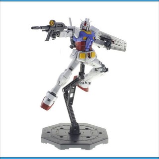 Mô hình lắp ráp Action Base cho MG 1/100 VT