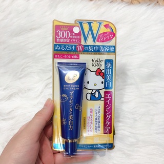 Kem dưỡng mắt Meishoku Whitening eye cream