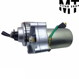 Củ Đề Xe Máy Wave, Dream Lõi Đồng 2 Bạc Đạn