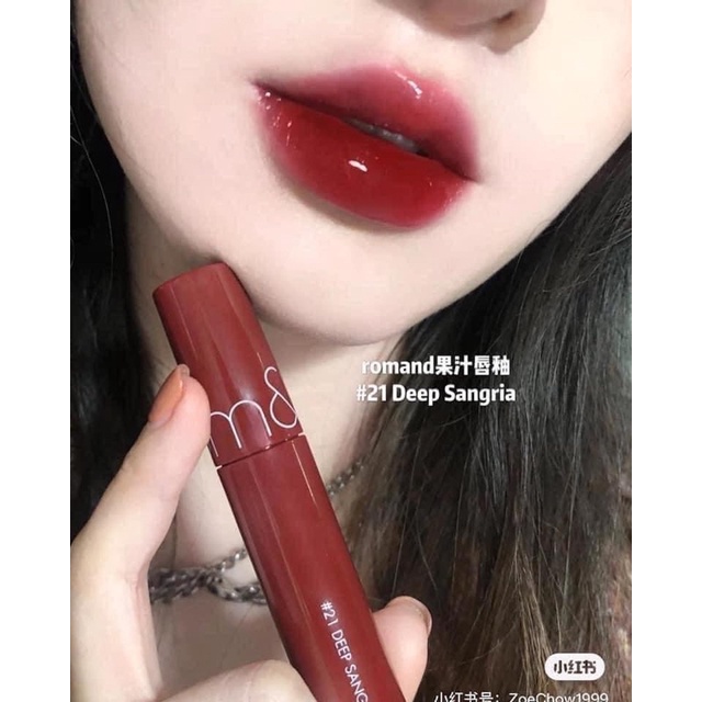 Son Tint Romand Juicy Lasting Tint