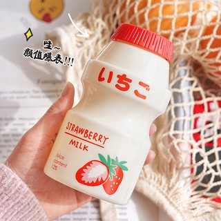 Bình đựng nước cute hình hộp sữa chua dung tích 480ml có quai treo BMBooks