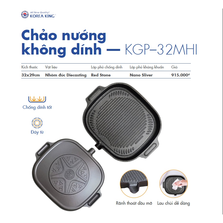 CHẢO NƯỚNG KOREA KING - KGP-32MHI
