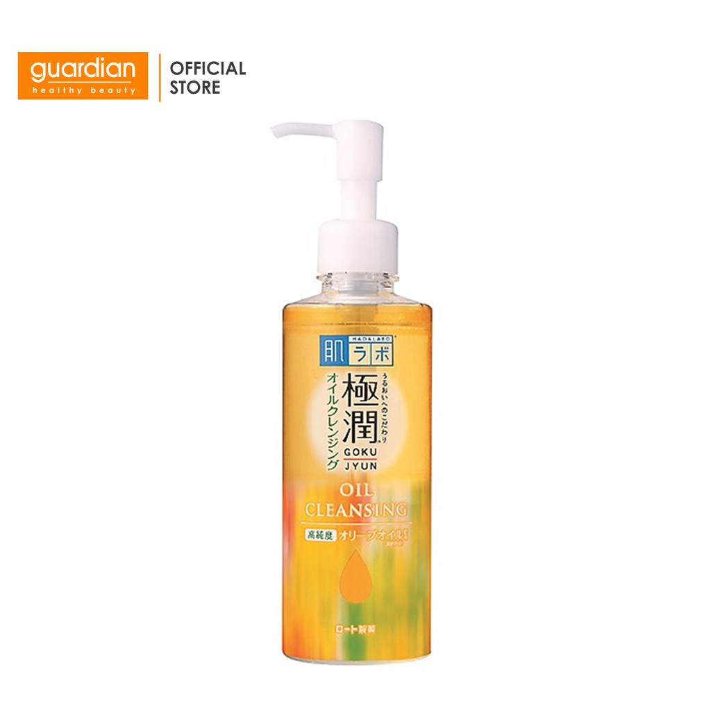 Dầu Tẩy Trang Dưỡng Ẩm Hada Labo 200ml