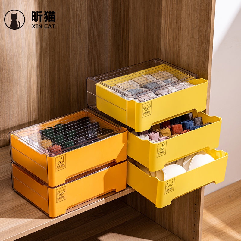 Hộp Đựng Đồ Lót/Vớ 3 Trong 1 Chống Bụi 2022 16 24 Gird