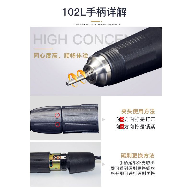 Máy mài móng Strong 204  siêu khỏe