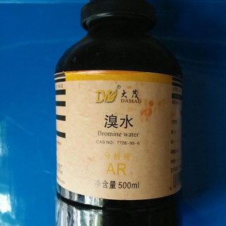 Bromine (dung dịch Br2 3%) 500ml