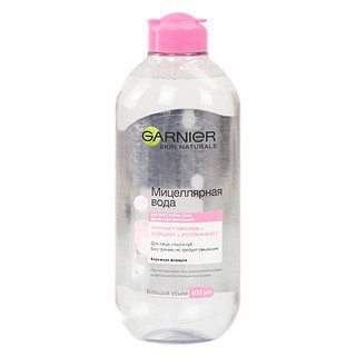 Nước tẩy trang garnier pháp 400ml nắp hồng nhạt