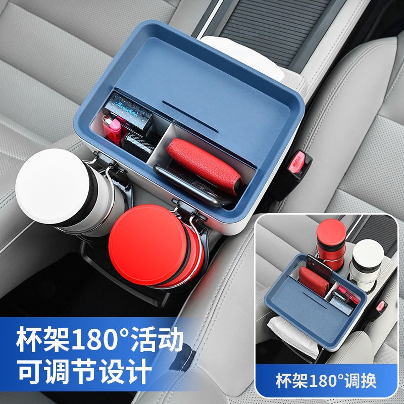 Nâng cấp Hộp đựng khăn giấy Giá đựng cốc nước có nắp đậy Trung tâm điều khiển ghế ngồi trên ô tô Hộp kê tay Hộp đựng khăn giấy có thể gập lại đa chức năng Giá đựng cốc nước