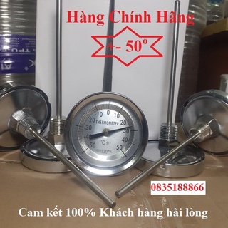 Đồng hồ đo nhiệt độ kho lạnh từ -50 độ đến 50 độ