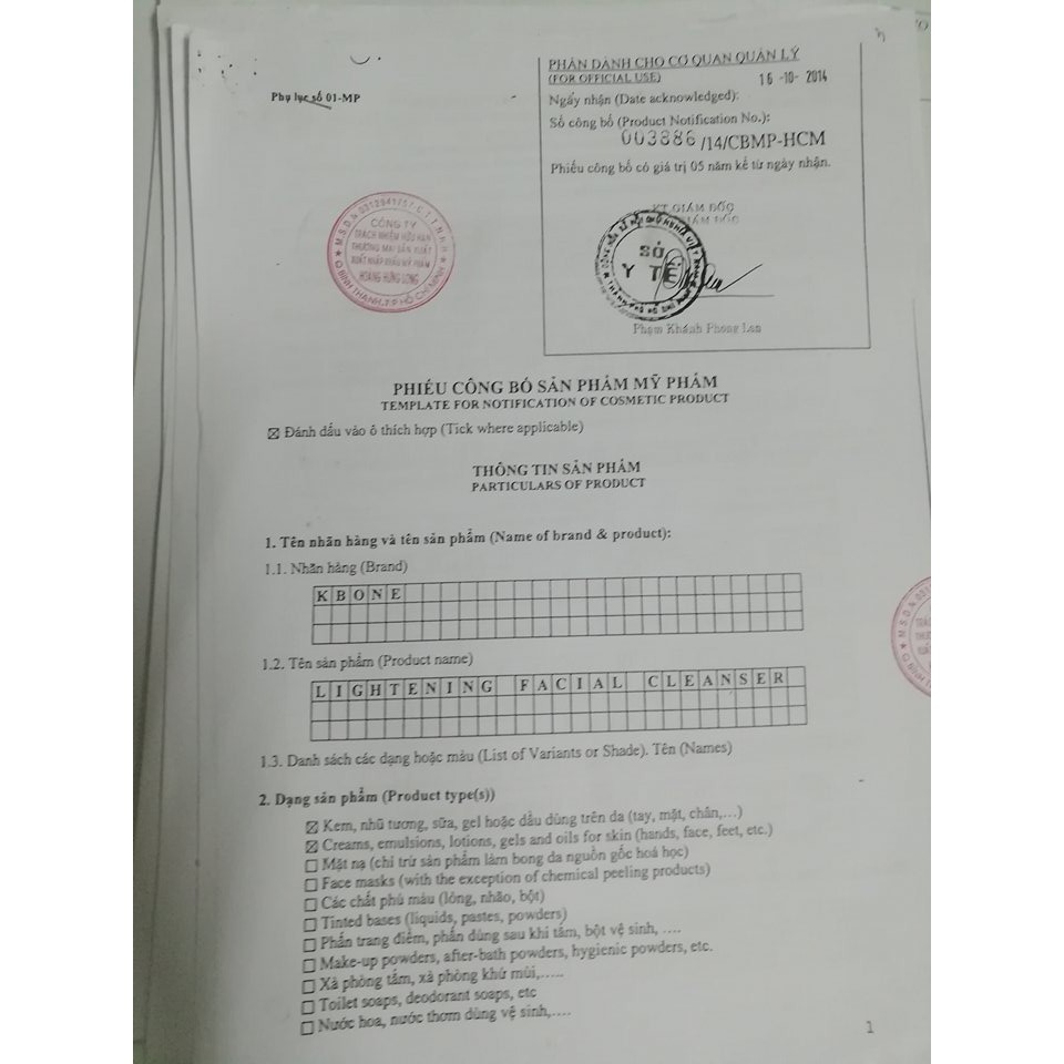 COMBO Trắng Da và Se Khít Lỗ Chân Lông Zoley&Kbone [Chính hãng]