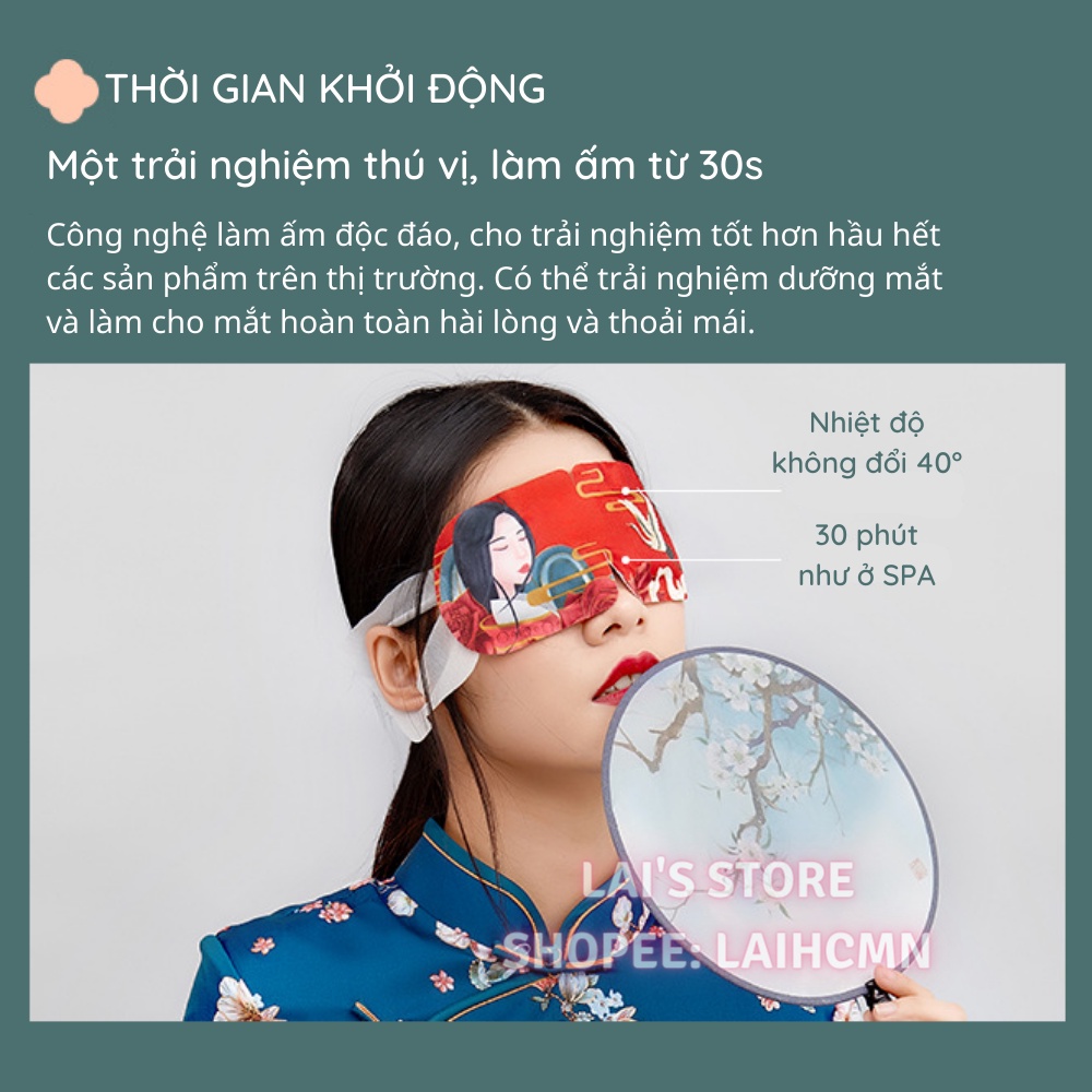 Mặt Nạ Mắt Nóng Cổ Trang Hương Hoa Cao Cấp Xông Hơi Mắt, Chườm Nóng, Giúp Giảm Mỏi Mắt, Căng Thẳng, Giúp Ngủ Ngon