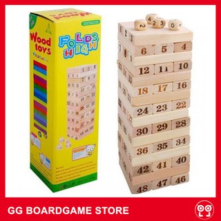 Trò chơi rút gỗ mini - Thú vị, hồi hộp, hấp dẫn
