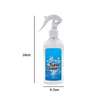 ❦mmakid❦Kitchen Grease Cleaner Multi-Purpose Foam Cleaner All-Purpose Bubble Cleaner