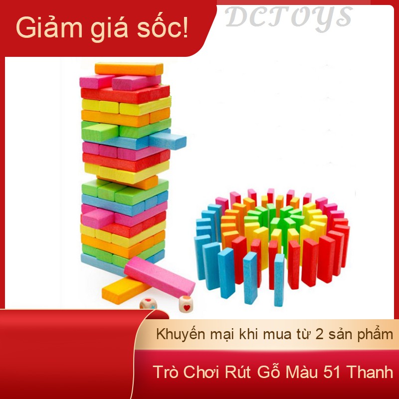 [SIÊU SALE] Trò Chơi Rút Gỗ 51 Màu Thanh Chất Lượng Cao - Size Lớn Nhất - Chống Thấm Mốc -  Giải Trí Bạn Bè Gia Đình