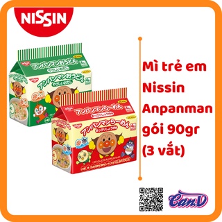 (2 lọai) Mì trẻ em Nissin Anpanman (4 vắt)