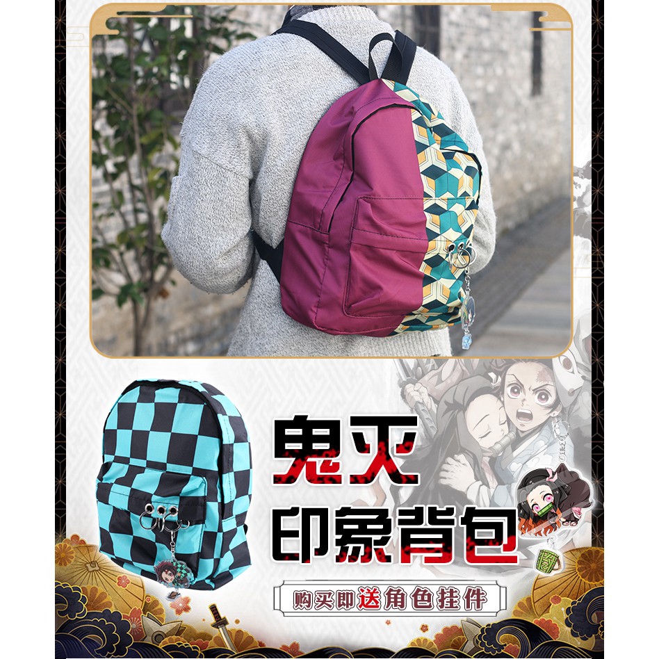 Ba Lô Du Lịch Thời Trang Năng Động Anime Kimetsu no Yaiba