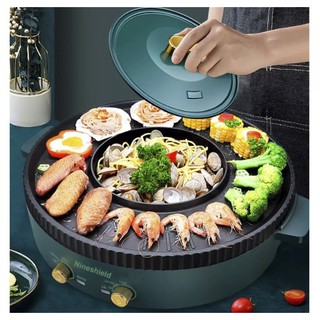 Nồi lẩu nướng Nine Shield BK-518