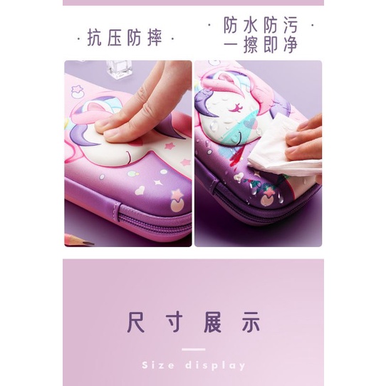 HỘP BÚT BÓP VIẾT HỌA TIẾT UNICORN IN NỔI 3D MÀU HỒNG TÍM CHO BÉ GÁI XINH XẮN