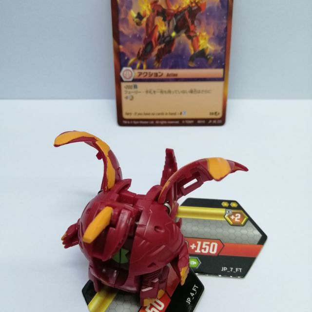 Bakugan Drago Plantnet Đẹp Và Chính Hãng