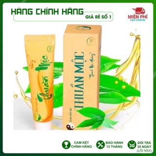 Thuần Mộc Thanh Mộc Hương