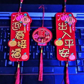 Có quà tặng đẹp sang - Combo 5 dây treo cây mai Siêu To Siêu Khổng Lồ