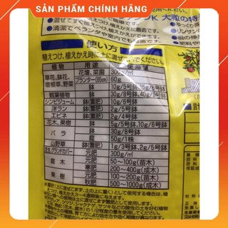 600g phân tan chậm MagampK Nhật Bản (phân trắng Nhật).