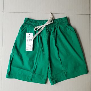 Quần short ống rộng quảng châu