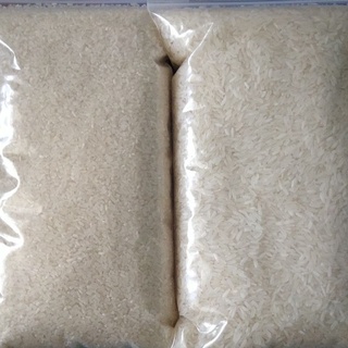1 kg gạo thơm