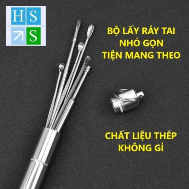 ( Bán sỉ ) Bộ dụng cụ lấy ráy tai 6 chi tiết kèm hộp đựng móc khóa tiện dụng THÉP KHÔNG GỈ - HS Shop Thủ Đức