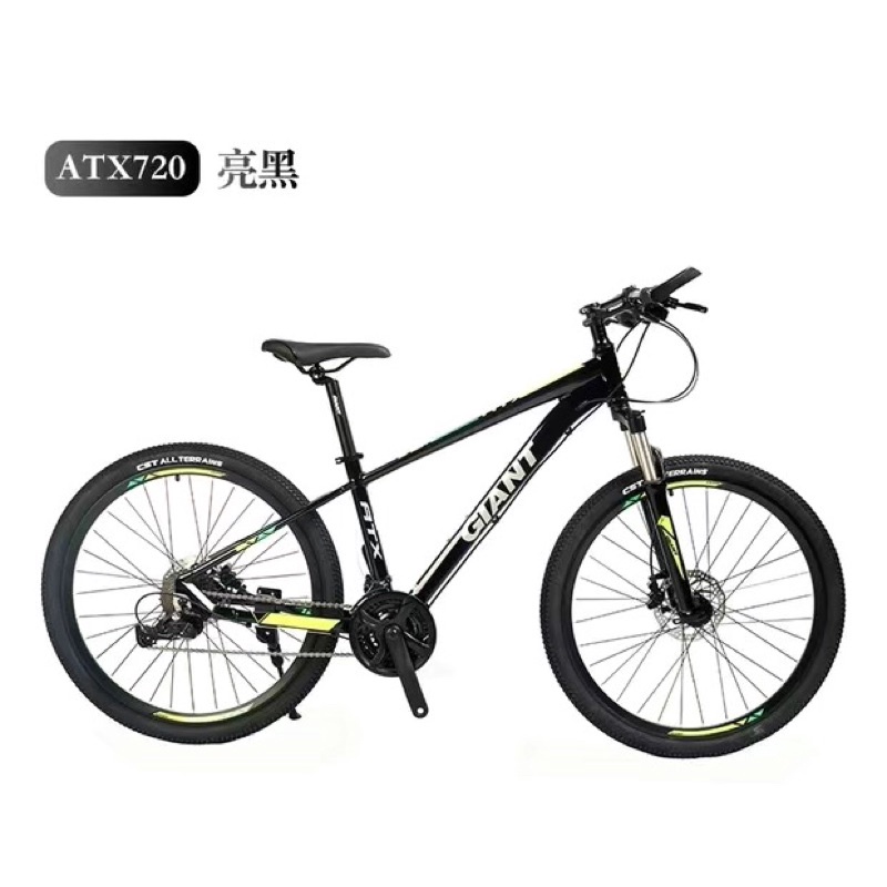 Xe đạp thể thao giant