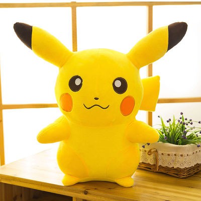 (Hàng thật) Gấu bông Pokemon Pikachu HQP 35cm