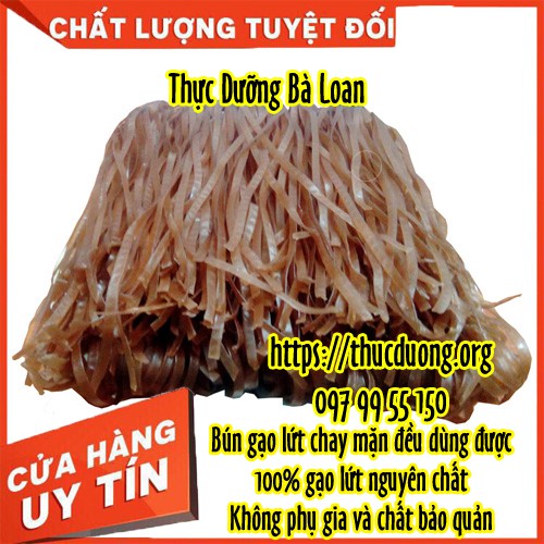 Phở gạo lứt đỏ Bà Loan 500g