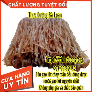 Phở gạo lứt đỏ Bà Loan 500g