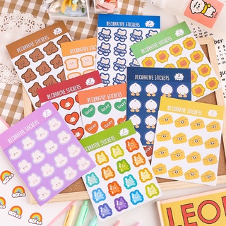 Set 2 tấm sticker trang trí phòng, sổ 2 mẫu khác nhau