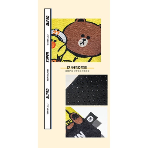 Line Friends Car Bamboo Charcoal Bag Car New Car Formaldehyde Absorption Deodorant Deodorant Charcoal Bag Car Activated Carbon car accessories Hn9a